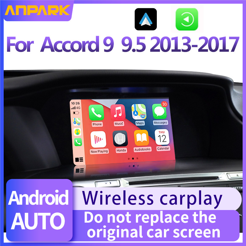 Musical Instrument Of India - Car Media Player For Honda Accord